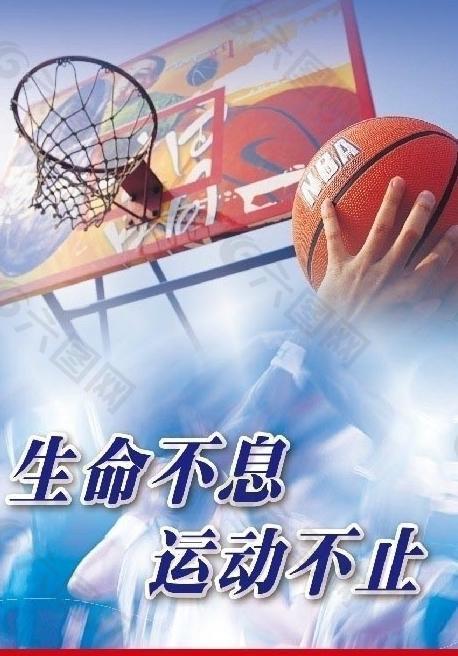 自本省 自本省
