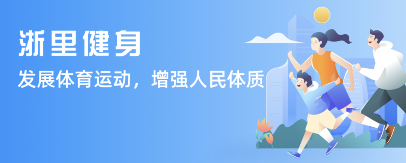 与伦比的篮 与伦比的篮