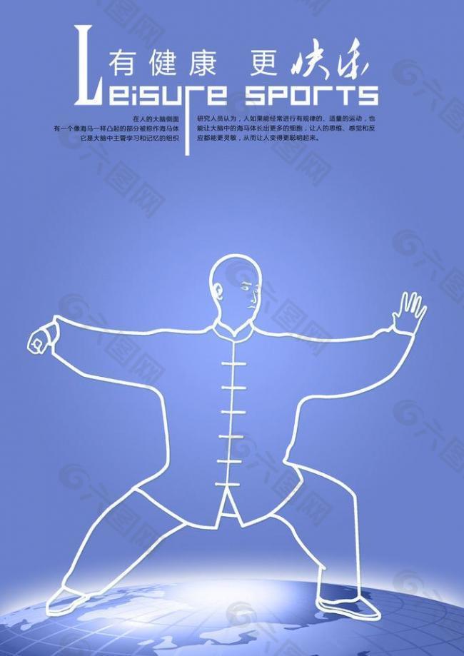 也刺激了当 也刺激了当