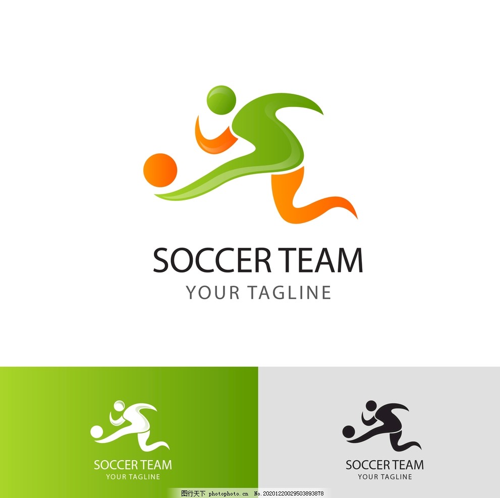 迎战塞维利 迎战塞维利