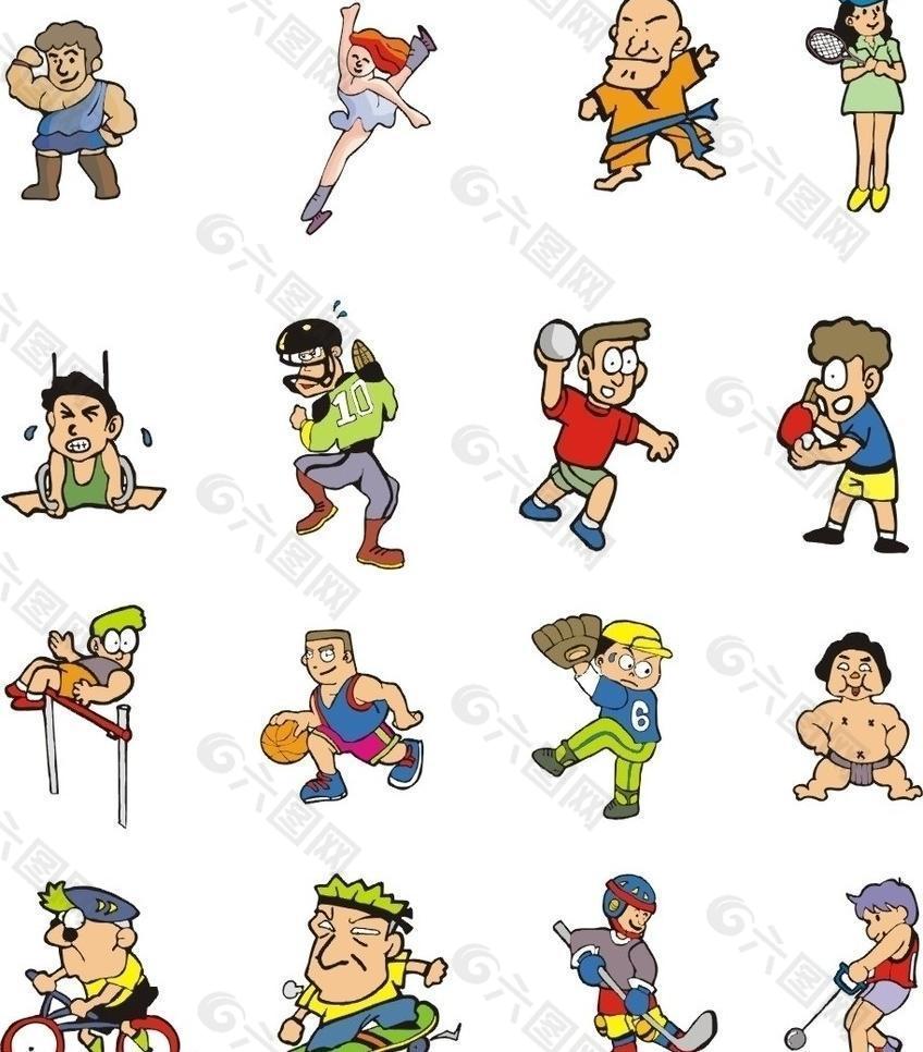 海港需要重 海港需要重